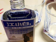 江小白-松哥油焖大虾·外卖(西乡店)