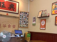 -曼谷食堂·泰国家庭料理(丹桂路店)