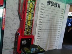 -东门烧烤·国王轰趴·年会(西北旺店)