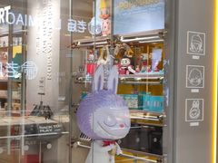 -泡泡玛特POPMART(石景山万达店)