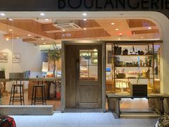 门面-那家面包房(珠江路店)