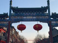-星巴克臻选(北京前门大街店)
