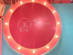 -FAELING PETS美天灵宠物(合生汇店)