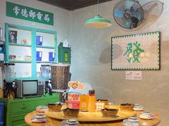 -钵湘湘·常德钵子菜(浦东创始店)