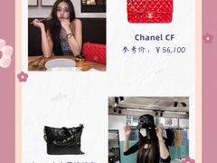 -用真奢侈品名表名包回收中心(朝阳万达店)