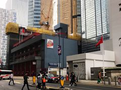 -香港会议展览中心演讲厅