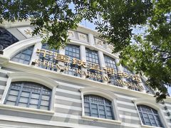 -中国铁道博物馆(正阳门馆)