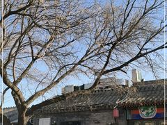 -增盛魁小吃店