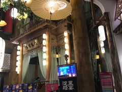 -淀里船宴(卓达店)