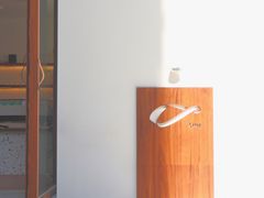 -Line 咖啡(石厦花园店)