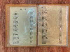 菜单-巷子深菜馆(新华路店)