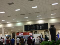 -班达拉奈克国际机场