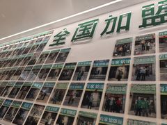 -肖家客饸饹面(郑州总店)