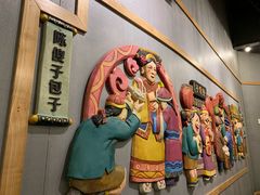 -陈傻子餐厅(世纪都会店)