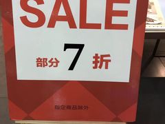 -adidas(印象城购物中心店)