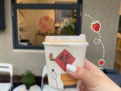 -Bamboo Today Cafe(国创园店)
