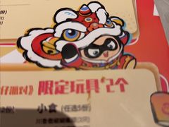 -必胜客(华辰店)