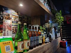 -春草居酒屋·晴子の店