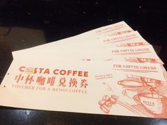 -COSTA COFFEE(新奥购物中心店)