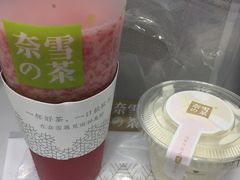 -奈雪的茶(市百一店)
