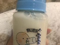 崽崽奶-爱缇米斯蛋糕(解放路店)