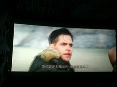 -百丽宫影城(嘉里汇店)
