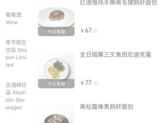 -SHADOWS•Bistro&Eatery(安福路店)