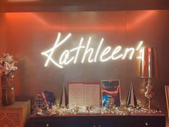 -Kathleen's Waitan 凯圣琳江景西餐厅(外滩店)