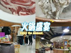 -元盛居(生态大街店)