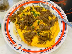滑蛋牛肉饭-有章牛杂(石厦店)