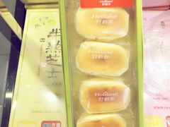 -好利来(阜成门店)
