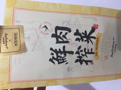 -九月生活(江汉店)