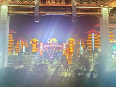 -东台西溪天仙缘景区