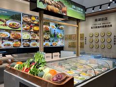 -U你·天然调味(南湖总店)