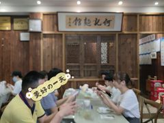 等位区-何记面馆(龙泉山店)