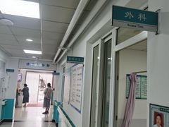 -北京市石景山区杨庄社区卫生服务站