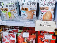-全家便利店(红岭大厦店)
