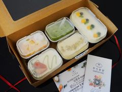 -半勺舒舒生日蛋糕店