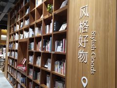 -百新书局(尚悦湾店)