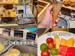 -康帝国际酒店-艾斯本自助西餐厅