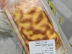 -鲍师傅糕点(春熙路店)