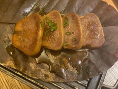 烤牛舌-乐亭日本料理(彩虹本店)