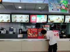 -麦当劳(郴州北湖店)