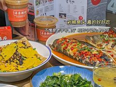 -丰乐餐厅·始于1999(千岛湖店)