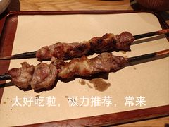 -纳鲁孜·新疆特色餐厅(上海悦荟广场店)