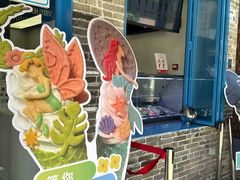 -CORNER CONE GELATO酷矿手作霜淇淋(南头古城店)