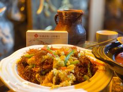 -尽善百年古院餐厅(王家老宅店)