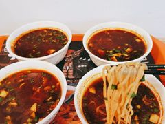 -十三朝牛馍王擀面皮(骡马市店)
