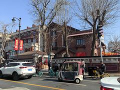 -天津五大道文化旅游区