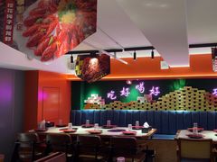 -沪小胖·小龙虾·蓝龙王(八佰伴店)